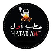 HATTAB AWAL CAFETERIA