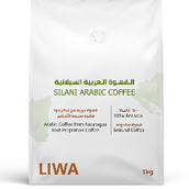 Silani Arabic Coffee Nicaragua 1 Kg