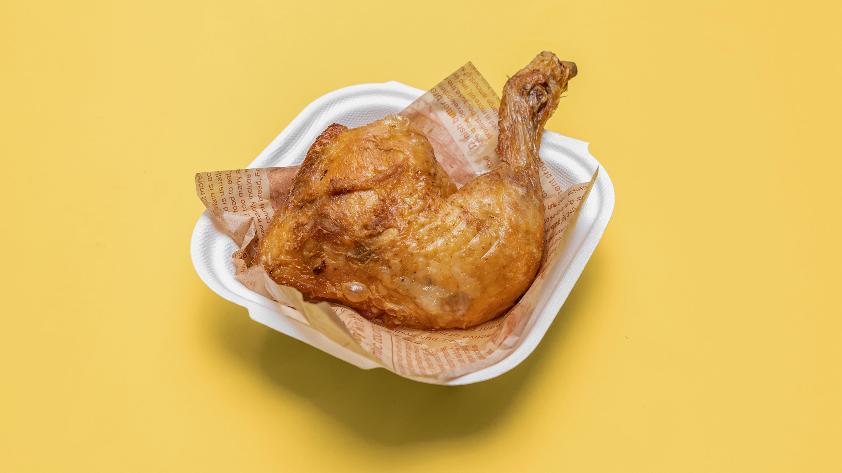 Quarter of Chicken