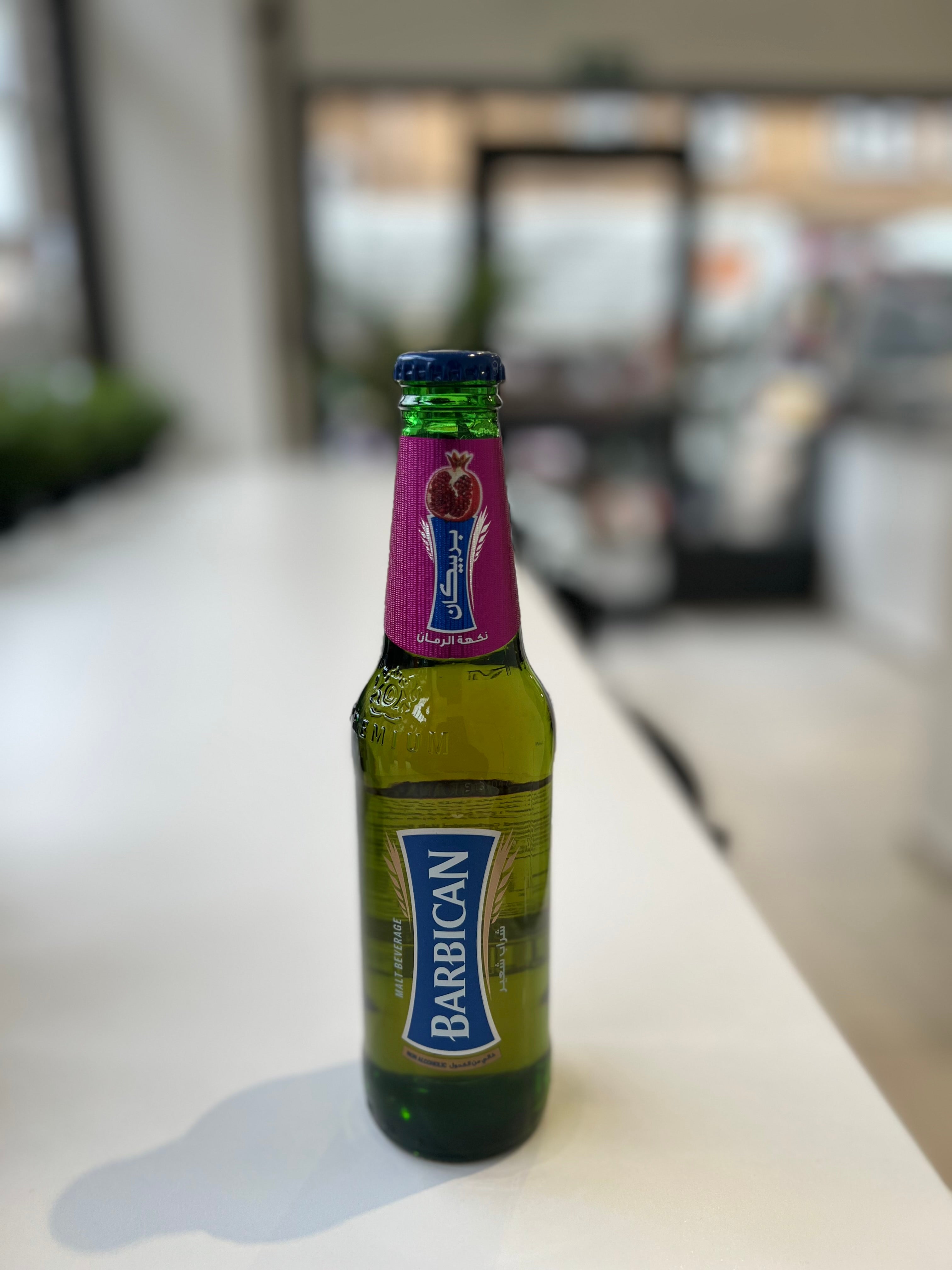 Barbican Passionfruit