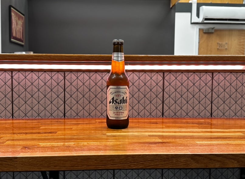 Asahi Beer 330ml