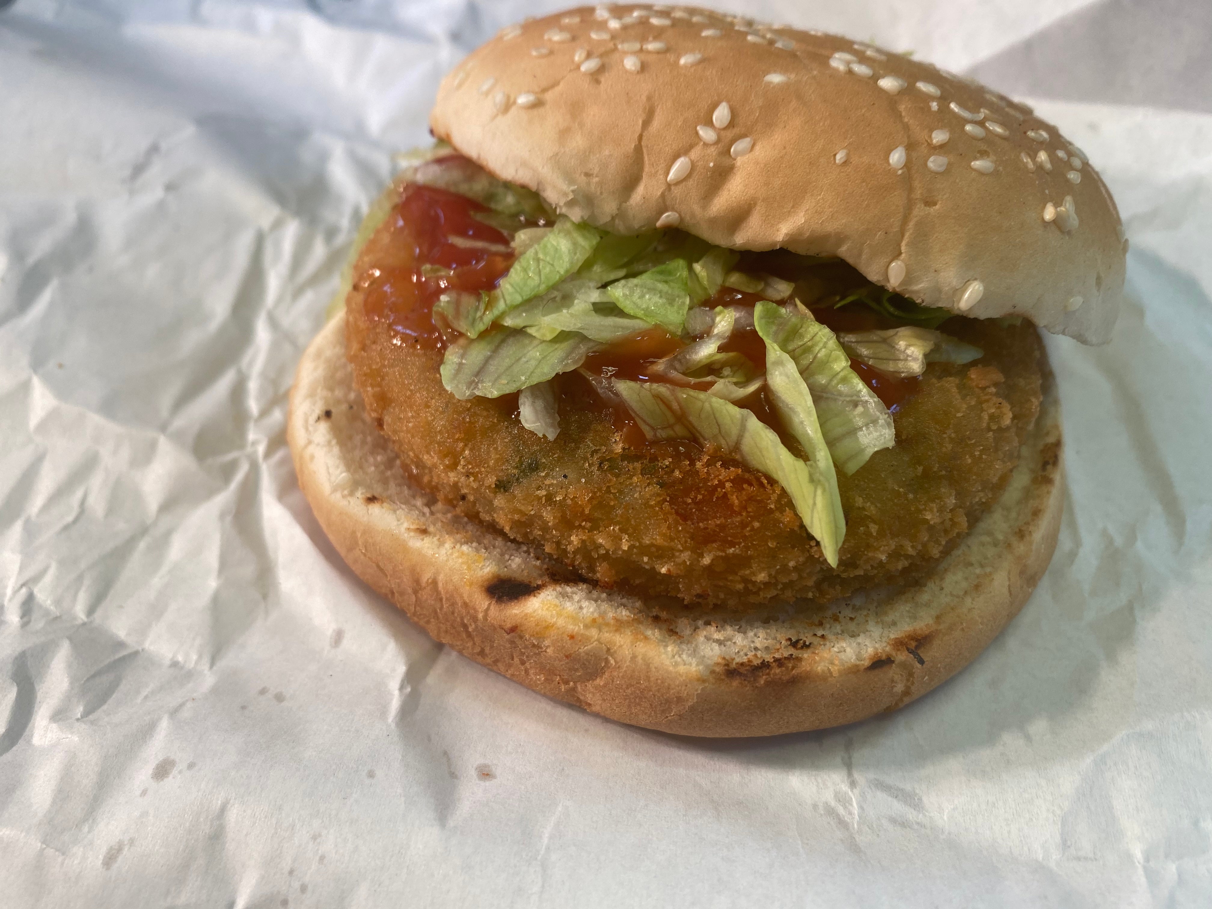 Veggie Burger