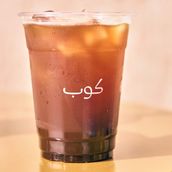 Iced Americano