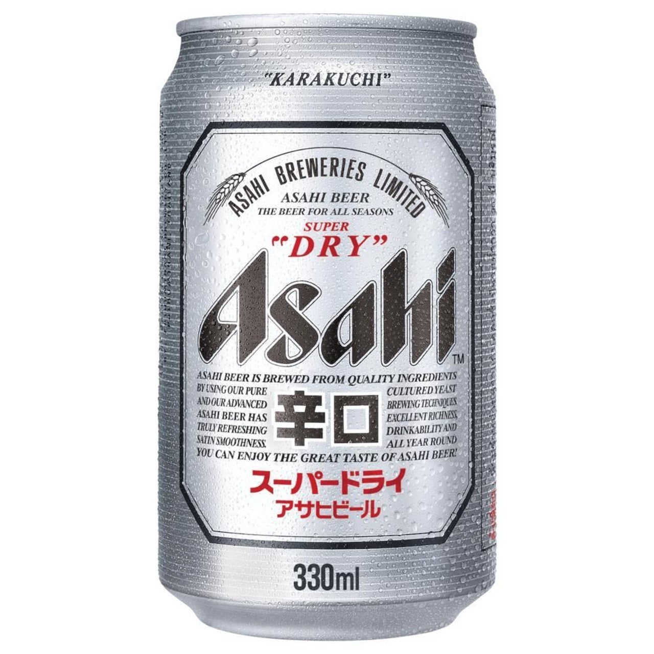 Asahi
