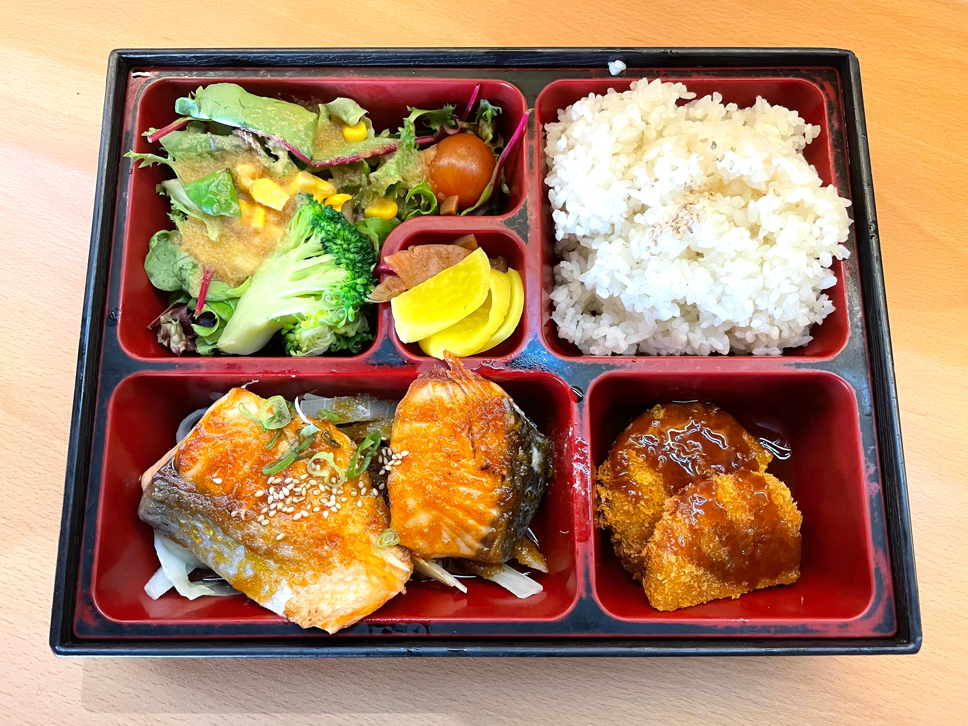 Teriyaki