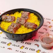 Rice with grilled kabab