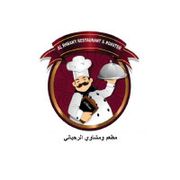 Al Rhbany Restaurant