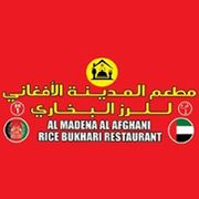 AL MADENA AL AFGHANI RICE BUKHARI RESTAURANT