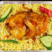 Biryani Quarter (Chicken)