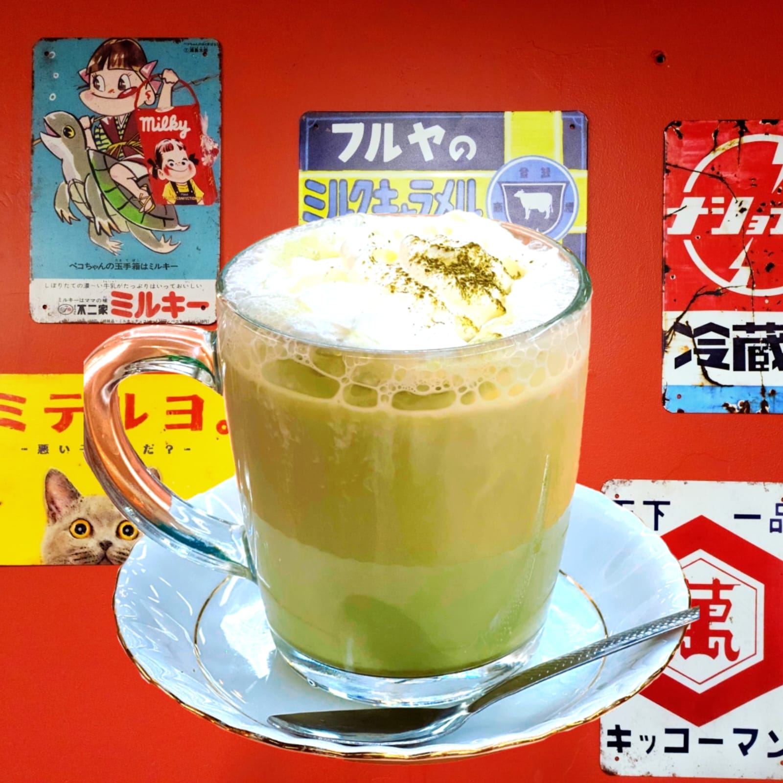 Matcha Latte