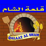 Anwar Qalat Alsham Restaurant