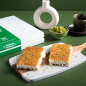 Basbousa with Cream - 1 KG