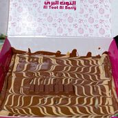 Kinder Crepe