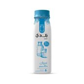 Balade-Ayran Zero