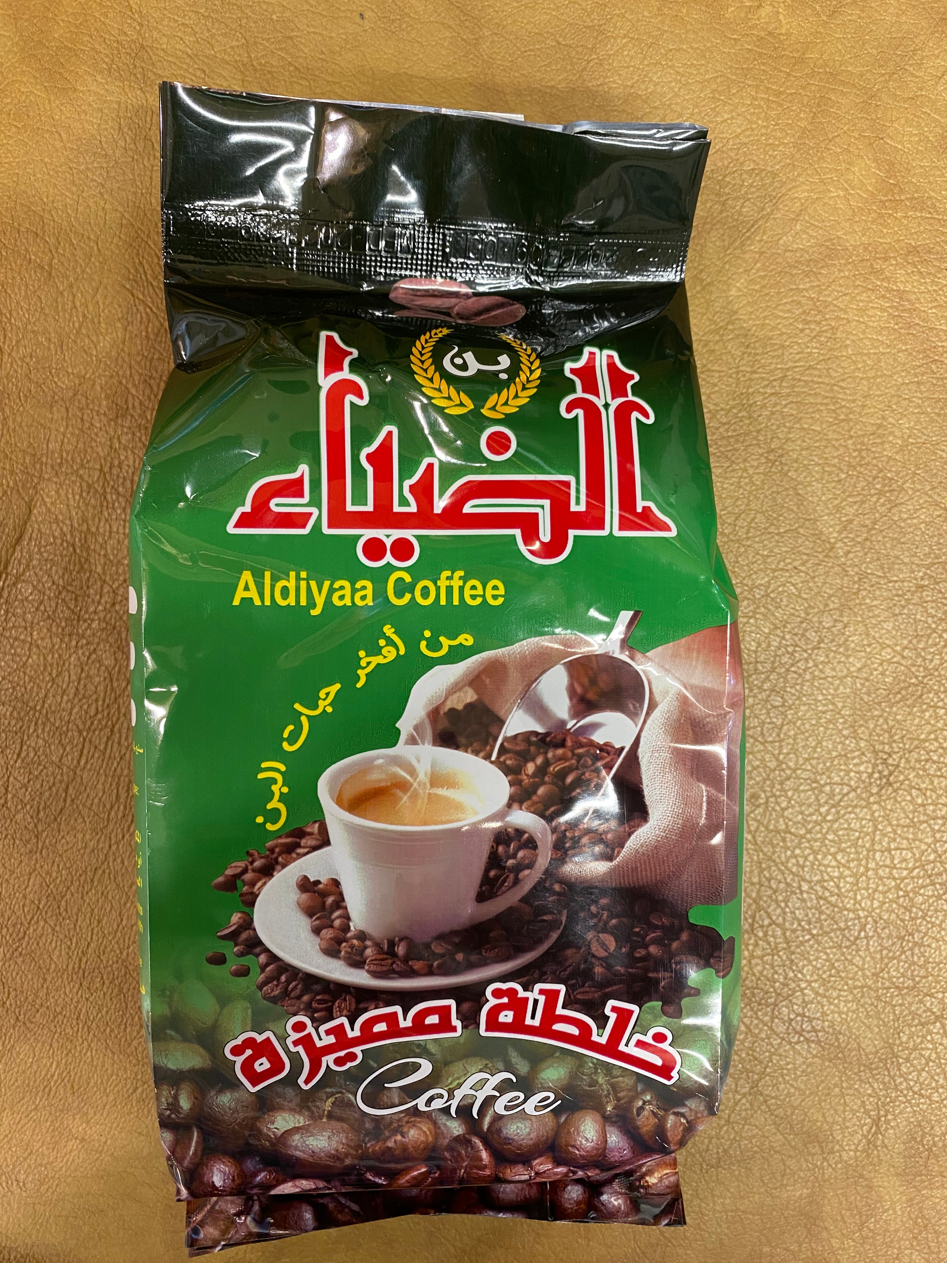 Aldeyaa Arabic Coffee-500g