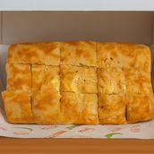 Salalah Egg Pie