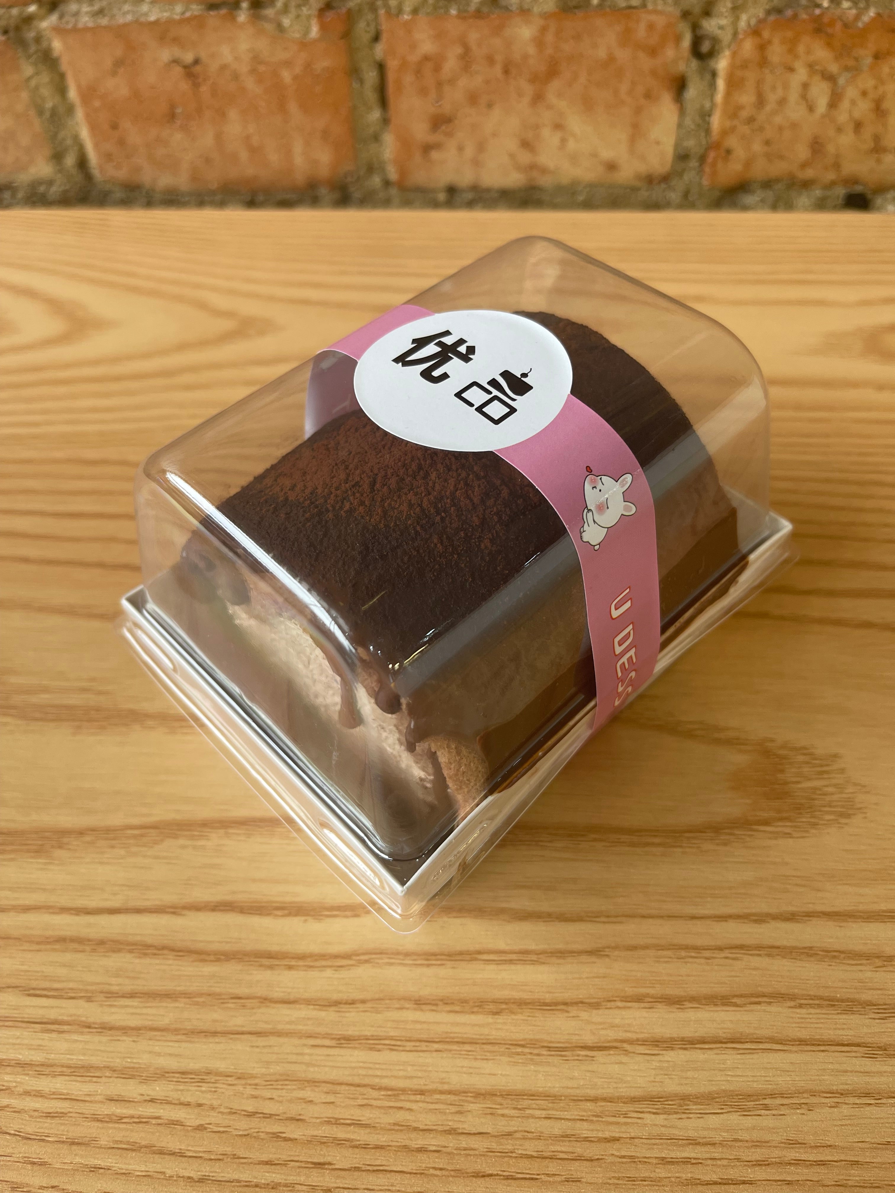 ��Chocolate coated cake roll巧克力淋面蛋糕卷