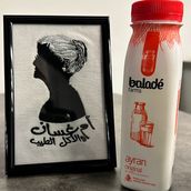 Ayran