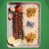 Kobida Meat  Rice