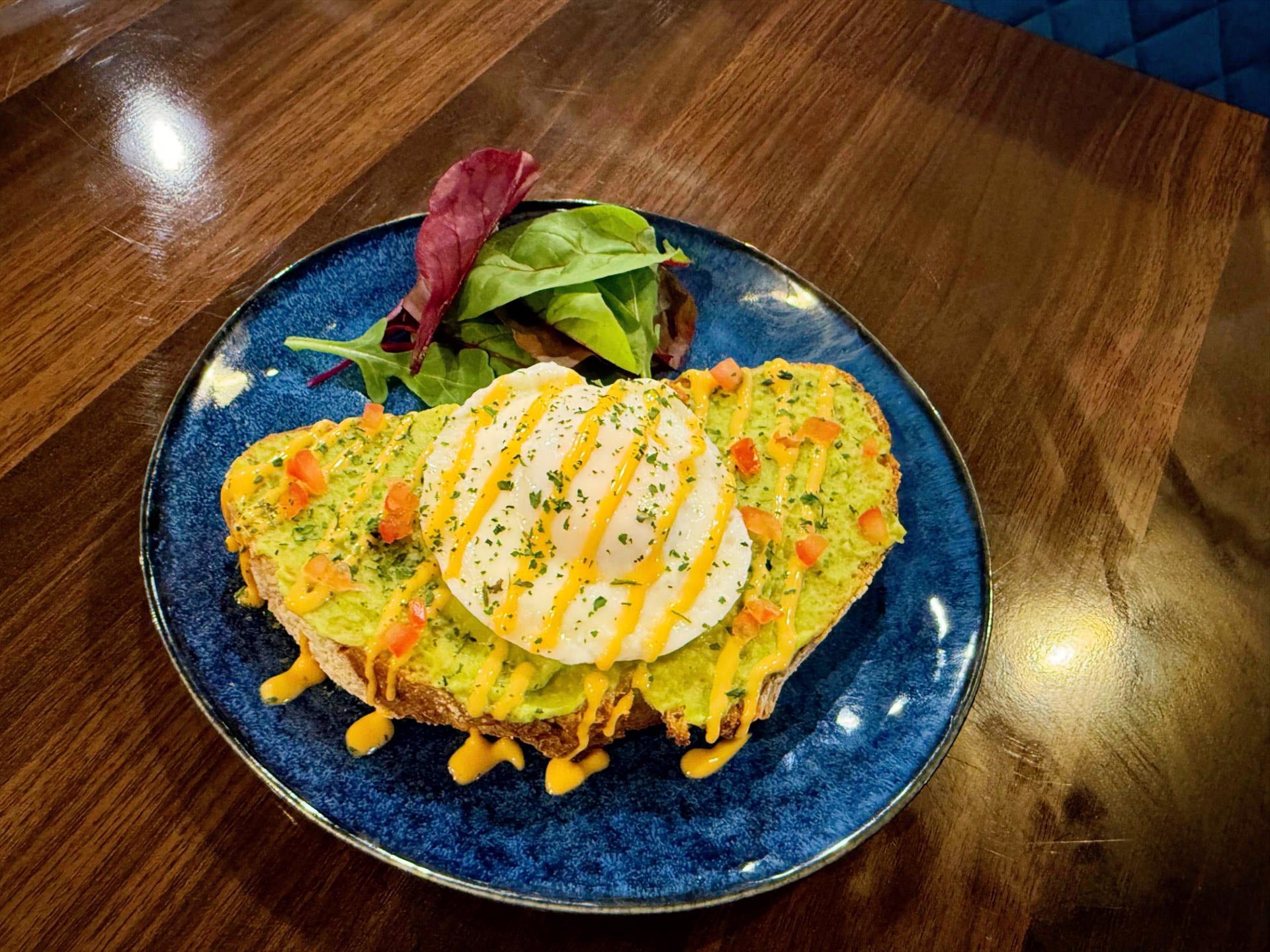 Avocado Toast with Poached Egg