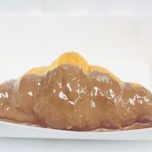 Nutella Croissant 