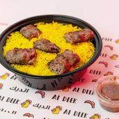 Rice with grilled Kafta
