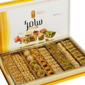 SAMRA SWEETS MIXED BAKLAVA ASSORTMENT 200G