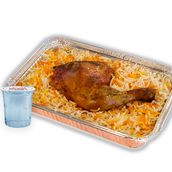 Staff Meal For 1 Person