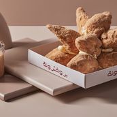 Small Cinnamon Sugar Profiterole