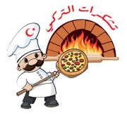 Tashakurat Al Turkii