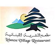 Lebanese Village Grill & Restaurant
