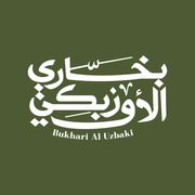 Bukhari Al Uzbaki