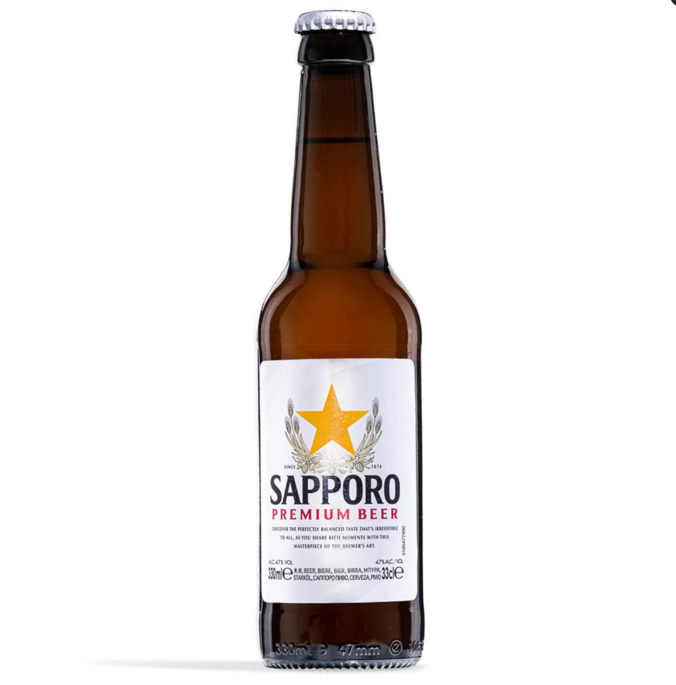 Sapooro Beer Bottle
