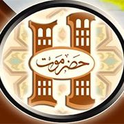 Hadramout Public Restaurant