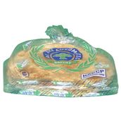 Arabic Bread White Large