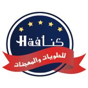 Konafa Habiba