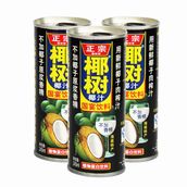 Coconut Juice