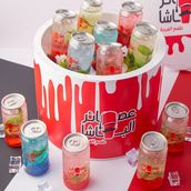 Al Basha Mojito Box