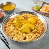 Chicken Madghout Dish
