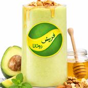 Avocado With Honey And Nuts VIP