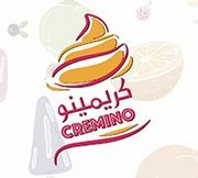 Cremino