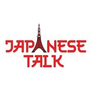 Japanese Talk
