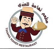 Tihama Mandi Restaurant