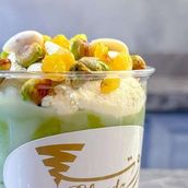 Avoca Deluxe