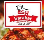 Barakat Al Khair Meat