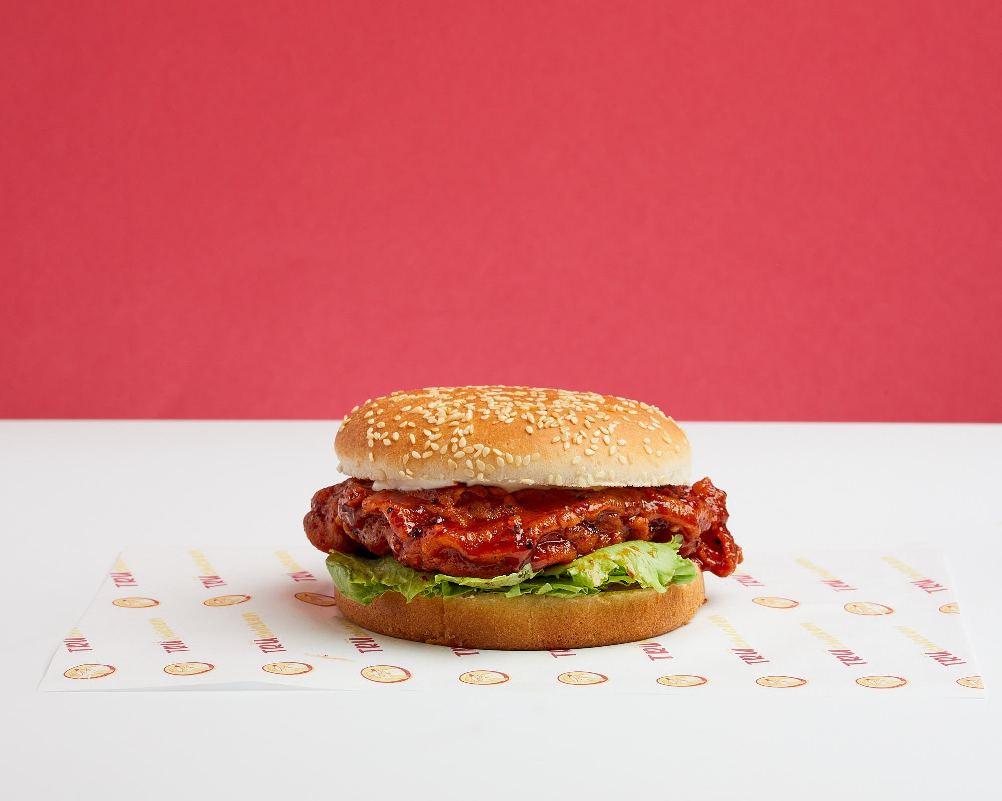 New flavoured burgers