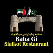 Baba Gi Sialkot Restaurant