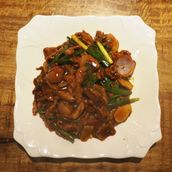 Sliced Beef With Ginger And Scallion