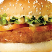 Chicken Burger