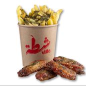 Wings Combo